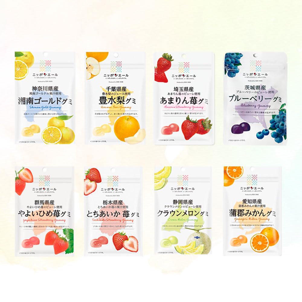 Amazon | 【全46個セット】ニッポンエール ご当地グミ アソート 全46個